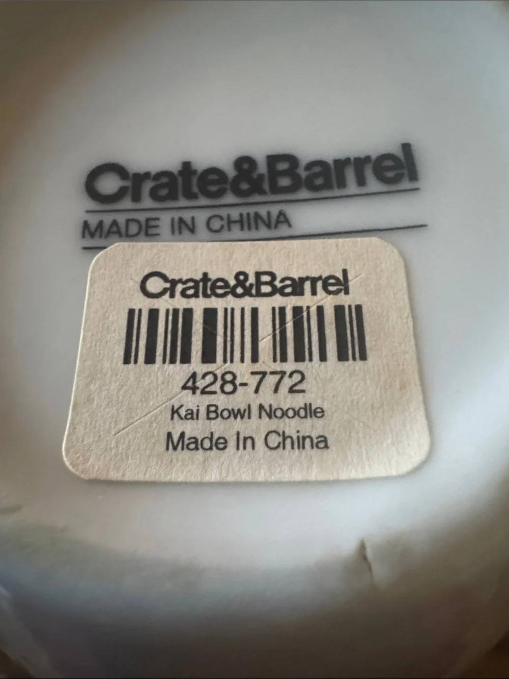 New! Crate & Barrel Kai Noodle Bowl and chopstick set.